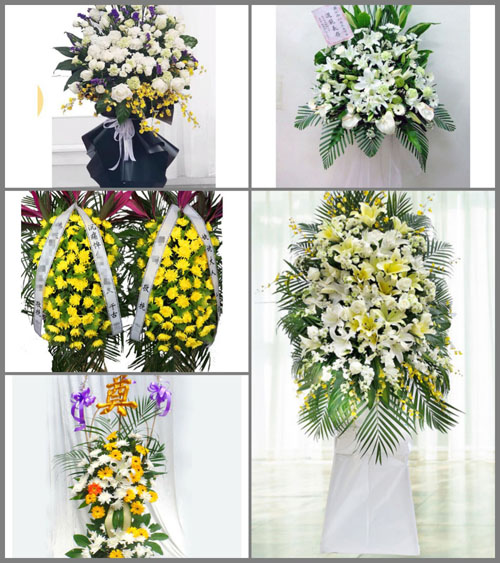 安徽滁州市定远县能仁乡白事花篮预定